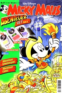Issue #200031