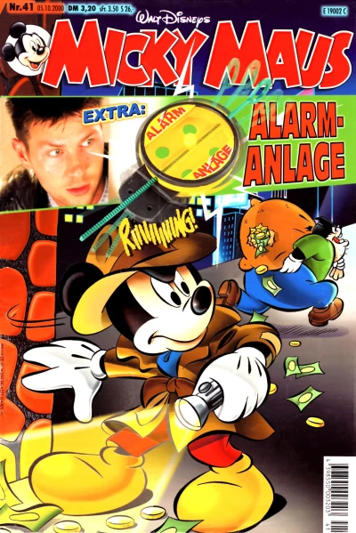 Cover of Issue #200041