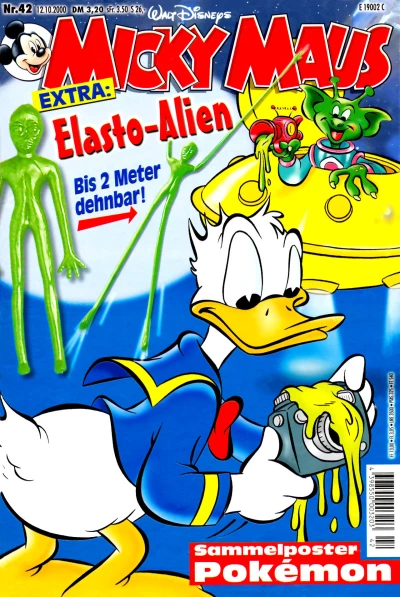 Cover of Issue #200042