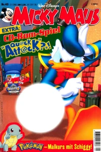 Issue #200045