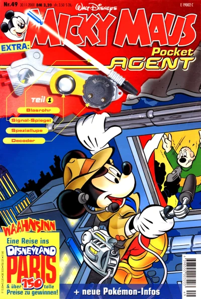 Cover of Issue #200049