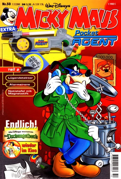 Cover of Issue #200050