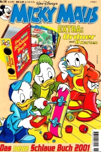 Issue #200118