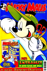 Issue #200122