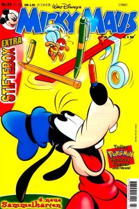 Issue #200123