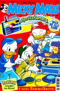 Issue #200126