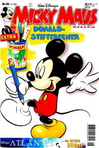 Issue #200146