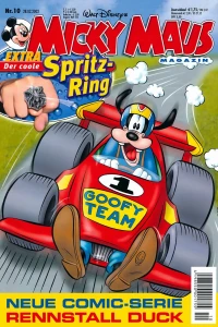 Issue #200210