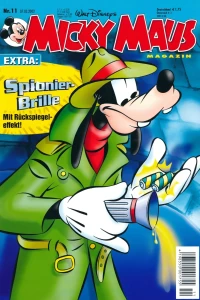 Issue #200211
