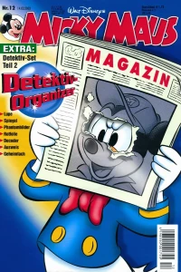 Issue #200212