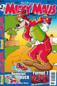 Issue #200218