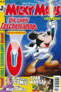 Issue #200221