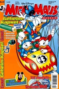 Issue #200225