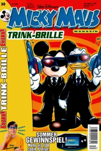 Issue #200230