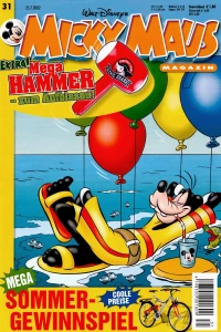 Issue #200231