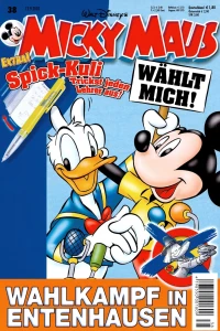 Issue #200238