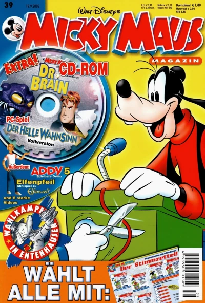 Cover of Issue #200239