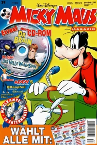 Issue #200239