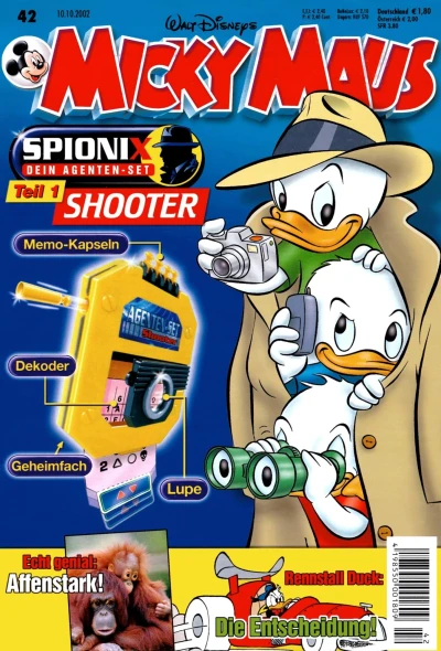Cover of Issue #200242