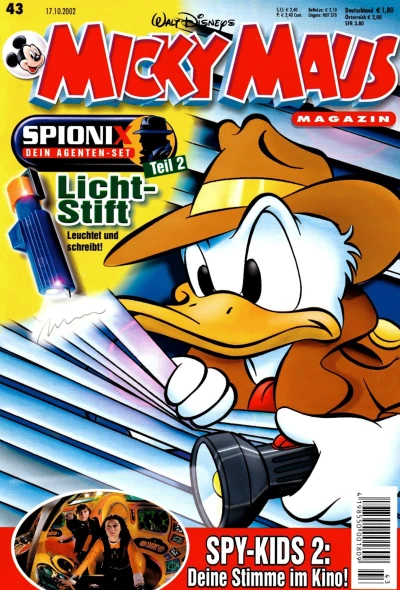 Cover of Issue #200243