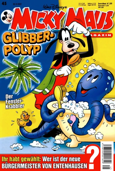 Cover of Issue #200245