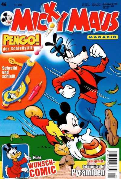 Cover of Issue #200246