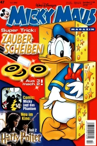 Issue #200247