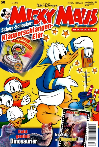 Cover of Issue #200250