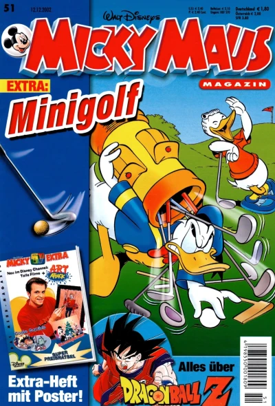 Cover of Issue #200251