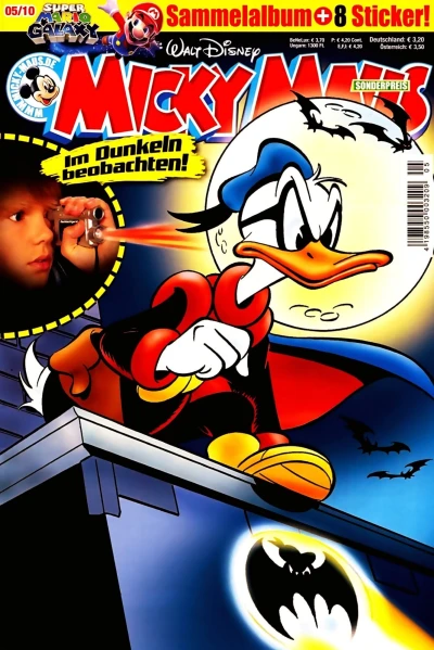 Cover of Issue #201005