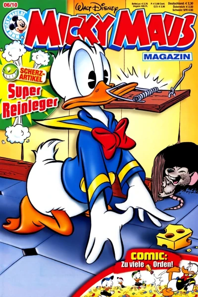 Cover of Issue #201006