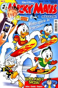 Issue #201008