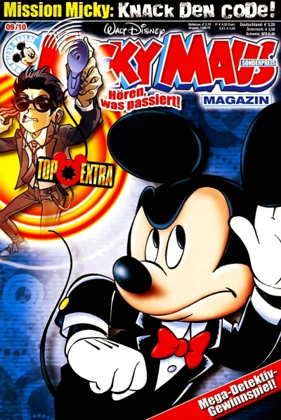 Cover of Issue #201009