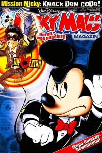 Issue #201009