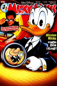 Issue #201010