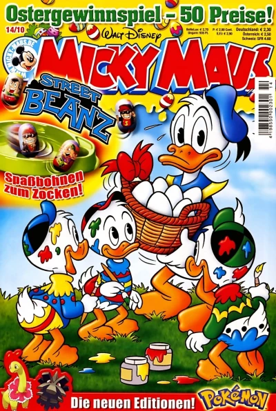 Cover of Issue #201014