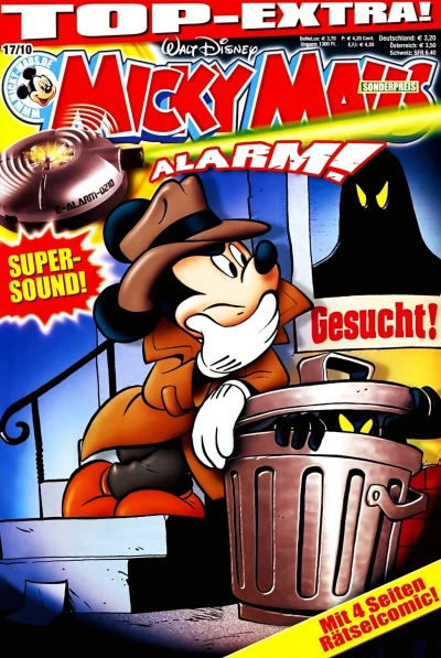 Cover of Issue #201017