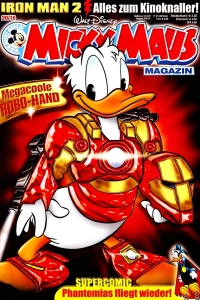 Issue #201020