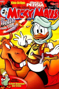 Issue #201021