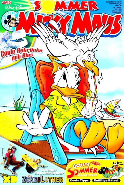 Cover of Issue #201030