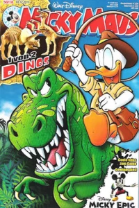 Issue #201050