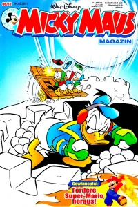 Issue #201106