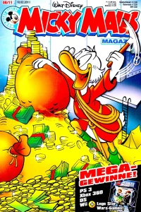 Issue #201108
