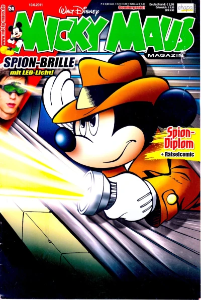 Cover of Issue #201124