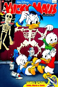 Issue #201147