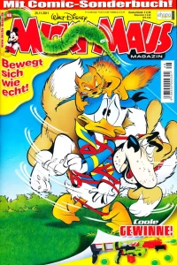 Issue #201148
