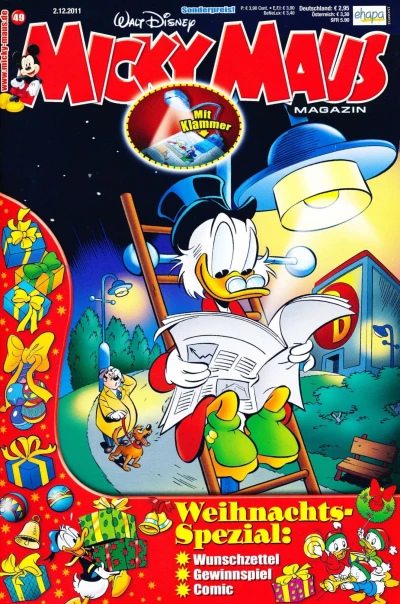 Cover of Issue #201149