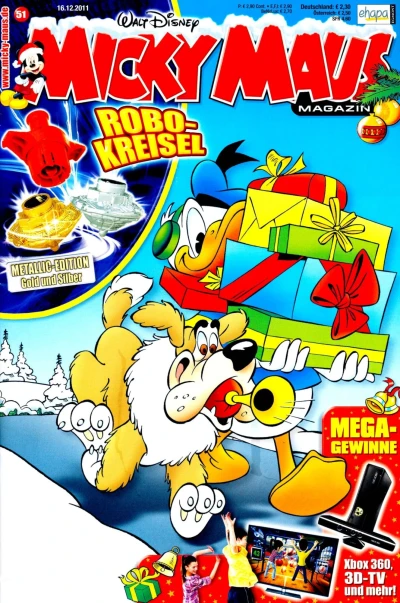 Cover of Issue #201151