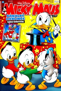 Issue #201202