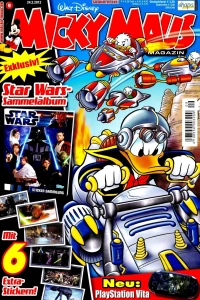 Issue #201209